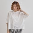 グローブ(grove)の【夏に嬉しい機能付き】ドルマンクロップドシャツ1