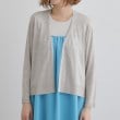 グローブ(grove)の【接触冷感/UVカットetc】夏に嬉しい機能付き！ベーシックショートカーディガン21