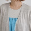 グローブ(grove)の【接触冷感/UVカットetc】夏に嬉しい機能付き！ベーシックショートカーディガン24