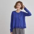 グローブ(grove)の【雑誌掲載】シアー素材使いアンサンブルニット15