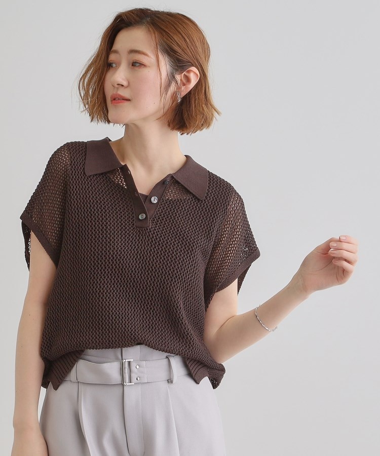 グローブ(grove)の取り入れるだけで旬顔 メッシュ編みポロニット7