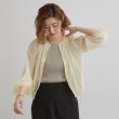 グローブ(grove)の【洗える】シアーナイロンギャザーブルゾン10