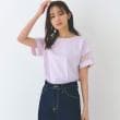 グローブ(grove)の【UVカット・接触冷感】シアードッキングTシャツ ライトピンク(070)
