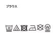 グローブ(grove)の1枚でお洒落に決まるレースビスチェ×ブラウスSET29