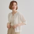 グローブ(grove)の1枚でも映える上品メッシュカーディガン2