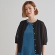 グローブ(grove)の1枚でも映える上品メッシュカーディガン8