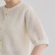 グローブ(grove)の1枚でも映える上品メッシュカーディガン19