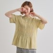 グローブ(grove)の大人の抜け感シアースラブシャーリングブラウス ライトイエロー(030)
