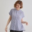 グローブ(grove)のきちんと感もこなれ感も1枚で叶う　優秀ペプラムシャツブラウス19