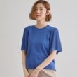 グローブ(grove)の袖透かし編みフレアースリーブニット2