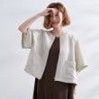 グローブ(grove)の透け感と立体感で魅せる、大人の夏のメッシュワイドスリーブジャケット グレージュ(050)