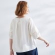 グローブ(grove)のお洒落に決まる 麻調袖コンシャスブラウス2
