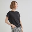 グローブ(grove)の【嬉しい機能付き】やわらかドライタッチフレンチスリーブニット7