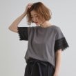 グローブ(grove)のレースプレーティングTシャツ5
