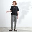 グローブ(grove)の【夏に嬉しい機能付き】やわらかドライタッチレイヤードライクニット7