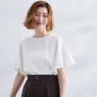 グローブ(grove)の【UVカット/ひんやり】1枚で着映えするフレアスリーブデザイン1