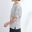 グローブ(grove)の【冷感・UV】タックドルマンプルオーバー6