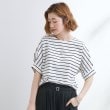 グローブ(grove)の【冷感・UV】タックドルマンプルオーバー オフホワイト(303)