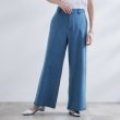 グローブ(grove)の【冷感】ストレッチデニムワイドパンツ2