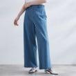 グローブ(grove)の【冷感】ストレッチデニムワイドパンツ ブルー(093)
