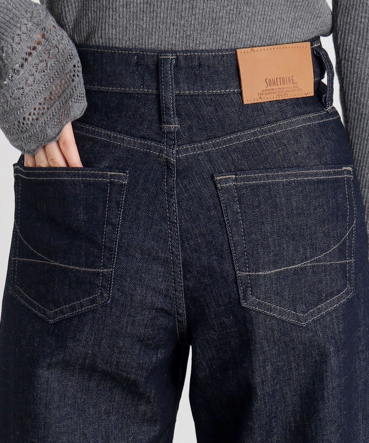 グローブ(grove)の【SOMETHING×grove別注】LISAWIDE DENIM PANTS17