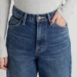 グローブ(grove)の【Lee×grove別注】STRAIGHT DENIM PANTS14