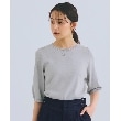 グローブ(grove)の【新色先行予約】ひんやり多機能・やわらかドライタッチ五分袖プルオーバー ライトグレー(011)