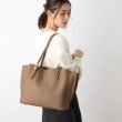 グローブ(grove)の◆【A4・軽量】お仕事スタメンBAG！ポーチ付きサイドスリットA4トート30