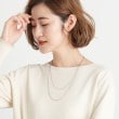 グローブ(grove)のデザインチェーン2連ネックレス5