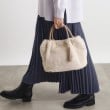 グローブ(grove)のタックタッセルエコファー2WAYトート1