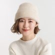 グローブ(grove)のふわふわシャギーワッチ4