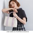 グローブ(grove)の【Lee×Kiki＆Lalaコラボ】スクエアキャンバストート1