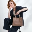 グローブ(grove)の【人間工学】中仕切りバイカラー2WAYトート7