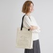 グローブ(grove)の【大人の推し活にも！】ロゴキャンバストート【A4・多機能】3
