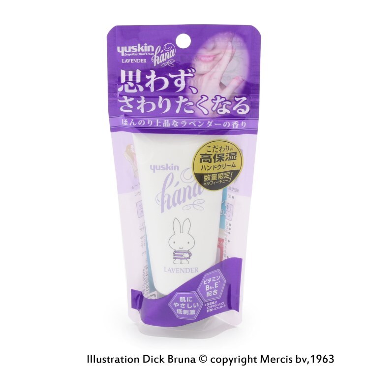 ユースキン Hana ハンドクリームミッフィー ボディケア Its Demo イッツデモ ワールド オンラインストア World Online Store