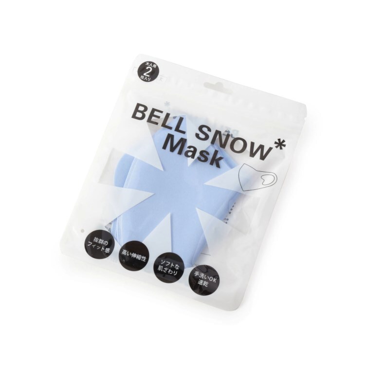 Bell Snow Mask2pcs マスク Its Demo イッツデモ ワールド オンラインストア World Online Store Bell Snow Mask2pcs マスク Its Demo イッツデモ ワールド オンラインストア World Online Store