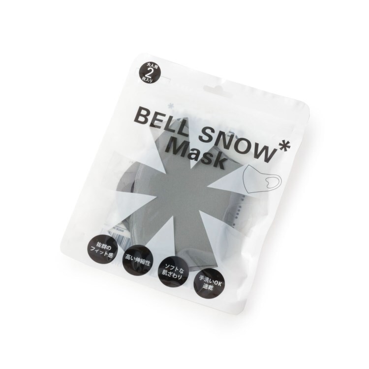 Bell Snow Mask2pcs マスク Its Demo イッツデモ ワールド オンラインストア World Online Store Bell Snow Mask2pcs マスク Its Demo イッツデモ ワールド オンラインストア World Online Store