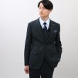 タケオキクチ(TAKEO KIKUCHI)の【Made in JAPAN】マイクロデザイン カラー スーツ20