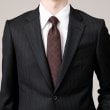 タケオキクチ(TAKEO KIKUCHI)の【DORMEUIL】オルタネートストライプ スーツ20