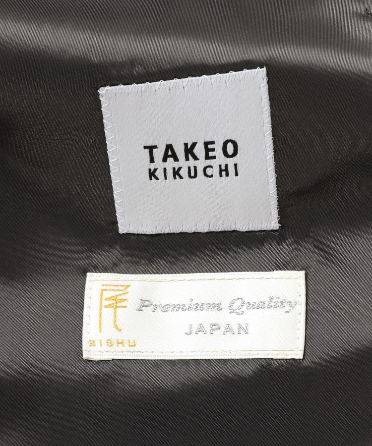 尾州織】ラッセルメッシュ ジャケット/ セットアップ対応 尾州織】ラッセルメッシュ ジャケット/ セットアップ対応
