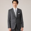 タケオキクチ(TAKEO KIKUCHI)の【DORMEUIL AMADEUS365】ピンストライプ スーツ チャコールグレー(313)
