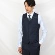 タケオキクチ(TAKEO KIKUCHI)の【Sサイズ～】シャイニーシャクピンヘッド ベスト ダークネイビー(094)