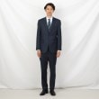 タケオキクチ(TAKEO KIKUCHI)のシャイニーシャークピンヘッド スーツ/3ピース対応可2