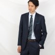 タケオキクチ(TAKEO KIKUCHI)のシャイニーシャークピンヘッド スーツ/3ピース対応可32