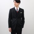 タケオキクチ(TAKEO KIKUCHI)の絣りストライプ スーツ20