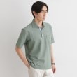 タケオキクチ(TAKEO KIKUCHI)の【抗菌防臭／5サイズ展開】ハニカムメランジ ポロシャツ オリーブグリーン(026)