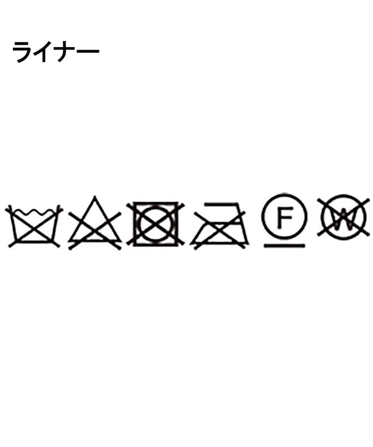 3WAY】ハウンズトゥース ダウンライナー コート(フーデット 3WAY】ハウンズトゥース ダウンライナー コート(フーデット