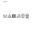 ティーケー タケオ キクチ(tk.TAKEO KIKUCHI)のベストレイヤードカットソー（ベスト＋Tシャツ セットアイテム）10