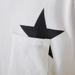 ティーケー タケオ キクチ(tk.TAKEO KIKUCHI)のスタープリント半袖Tシャツ6