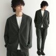 ティーケー タケオ キクチ(tk.TAKEO KIKUCHI)の【WEB限定 マシンウォッシャブル】機能性エアリードライノーカラーセットアップ/ノーカラージャケット&テーパードスラックス10